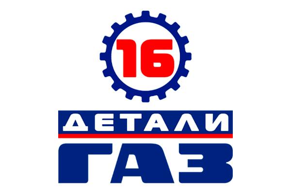 Детали ГАЗ 16